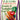 E.B. Stone Organics Tomato & Vegetable Food 4-5-3