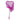 Cutie Pie Butterfly Net