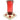 Red Vintage Hummingbird Feeder