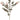 Faux Eucalyptus Spray Green/Burgundy - 40 inch
