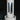 Cylinder Rain Fountain with Basin