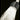 Dramm 400 Water Breaker Plastic Nozzle